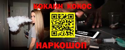 гидропоника Волгодонск