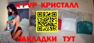 мяу мяу мука Волжский