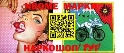 мяу мяу мука Волжский