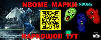 мяу мяу мука Волжский