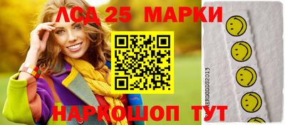 гидропоника Волгодонск