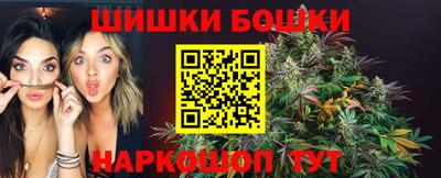 мяу мяу мука Волжский