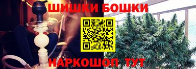 гидропоника Волгодонск