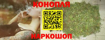 мяу мяу мука Волжский