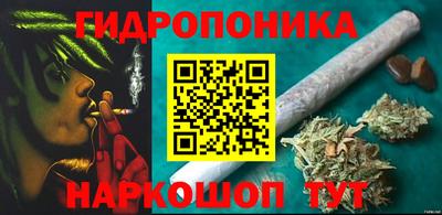 метадон Волжск