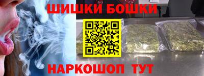 гидропоника Волгодонск
