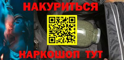 мяу мяу мука Волжский