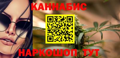 гидропоника Волгодонск