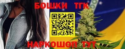 мяу мяу мука Волжский
