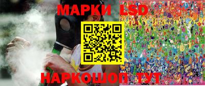 гидропоника Волгодонск