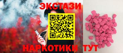 гидропоника Волгодонск