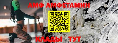 метадон Волжск