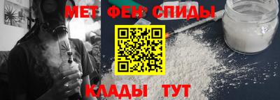 мяу мяу мука Волжский