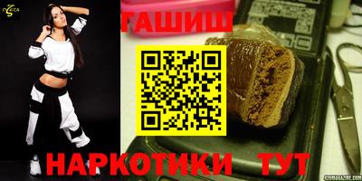 гидропоника Волгодонск