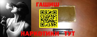 мяу мяу мука Волжский