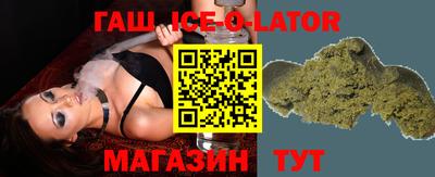метадон Волжск