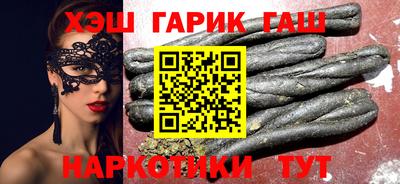 гидропоника Волгодонск