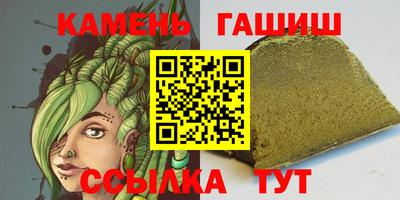 мяу мяу мука Волжский