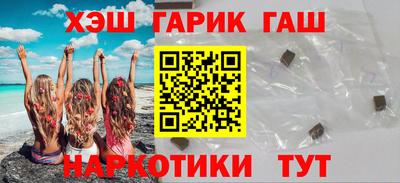 метадон Волжск