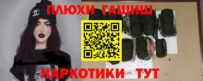 метадон Волжск