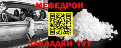 гидропоника Волгодонск