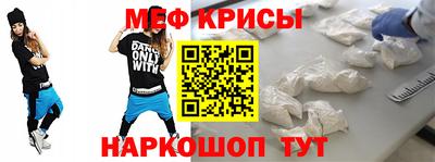 метадон Волжск