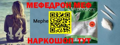 гидропоника Волгодонск