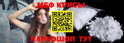 гидропоника Волгодонск