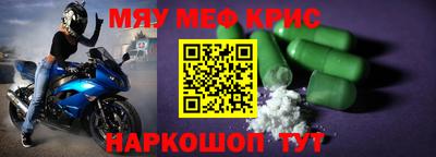 гидропоника Волгодонск
